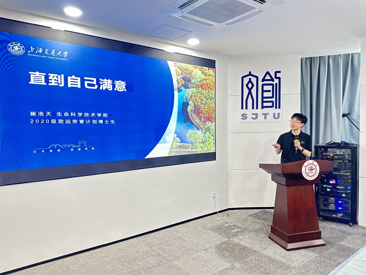 79f38c7ae9ac2cd983bbdb3ed626a51