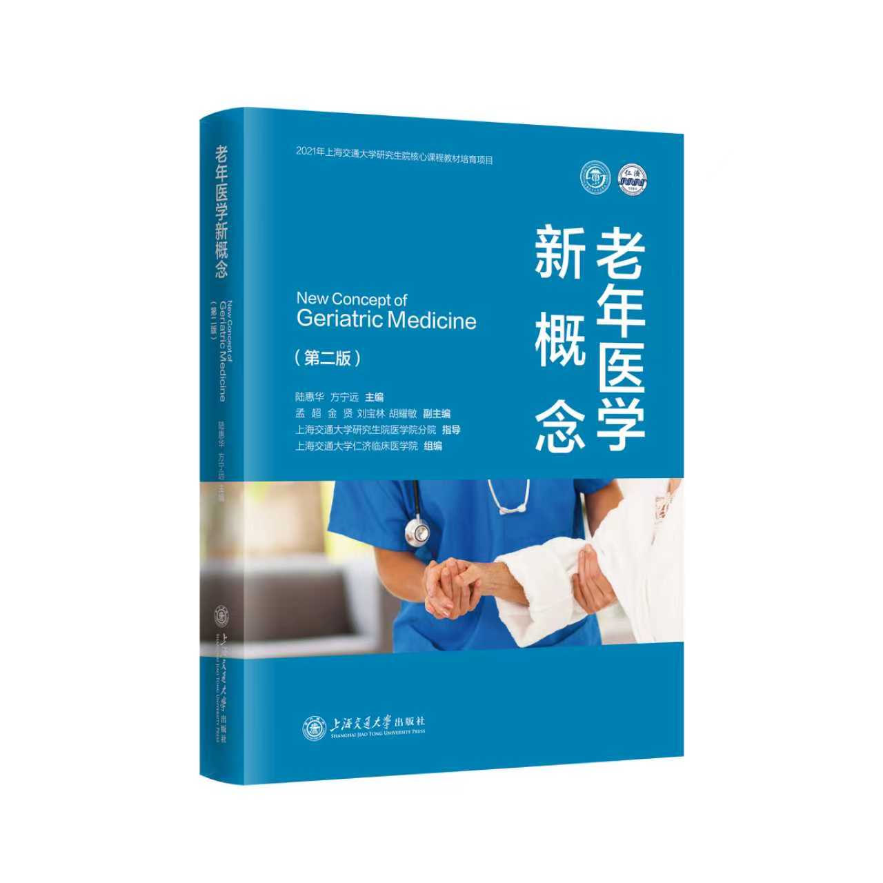 a51845a4256e79651385a51738a48416